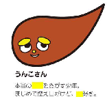 �T���v���C���[�W